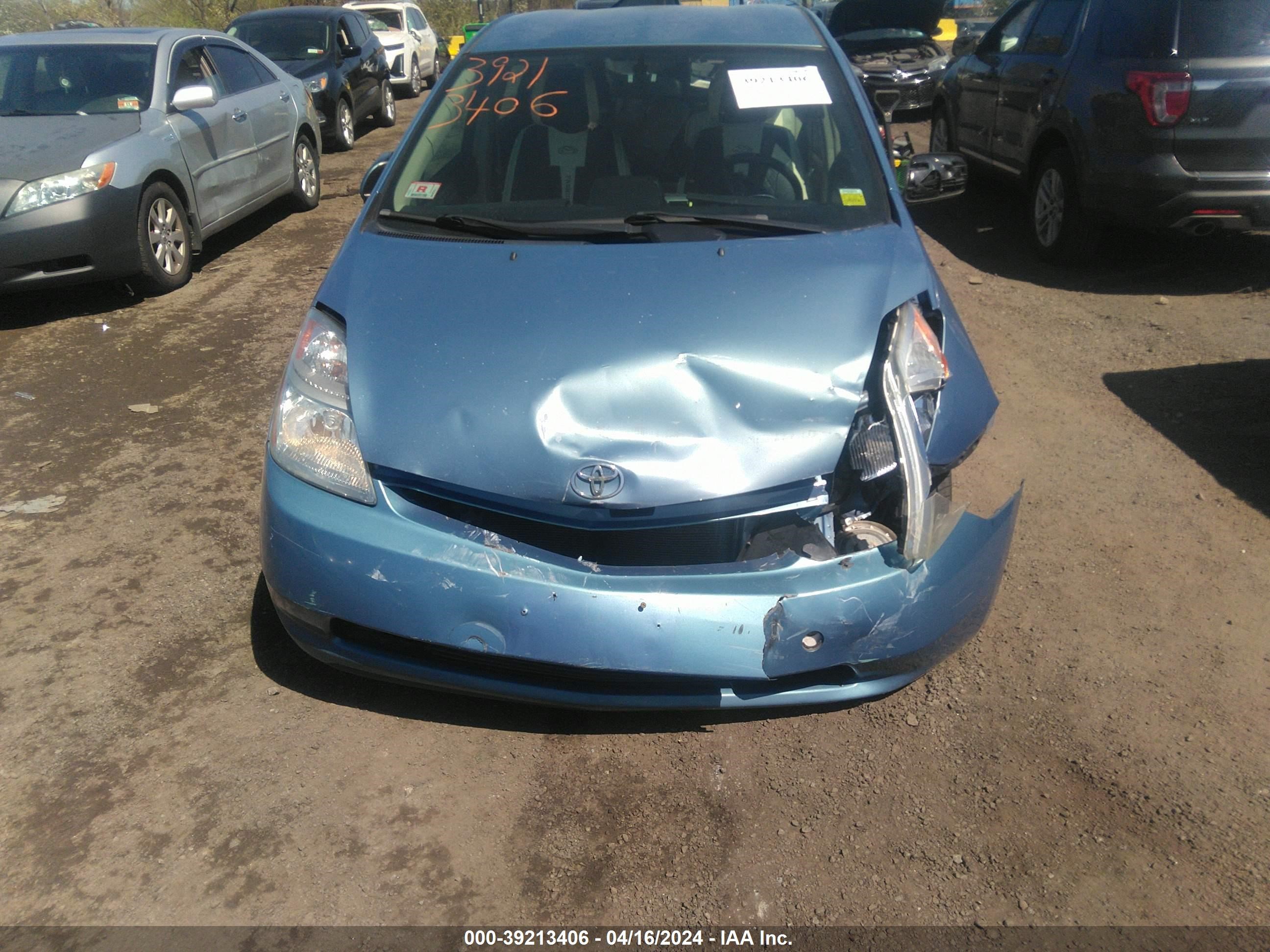 Photo 12 VIN: JTDKB20U497871098 - TOYOTA PRIUS 