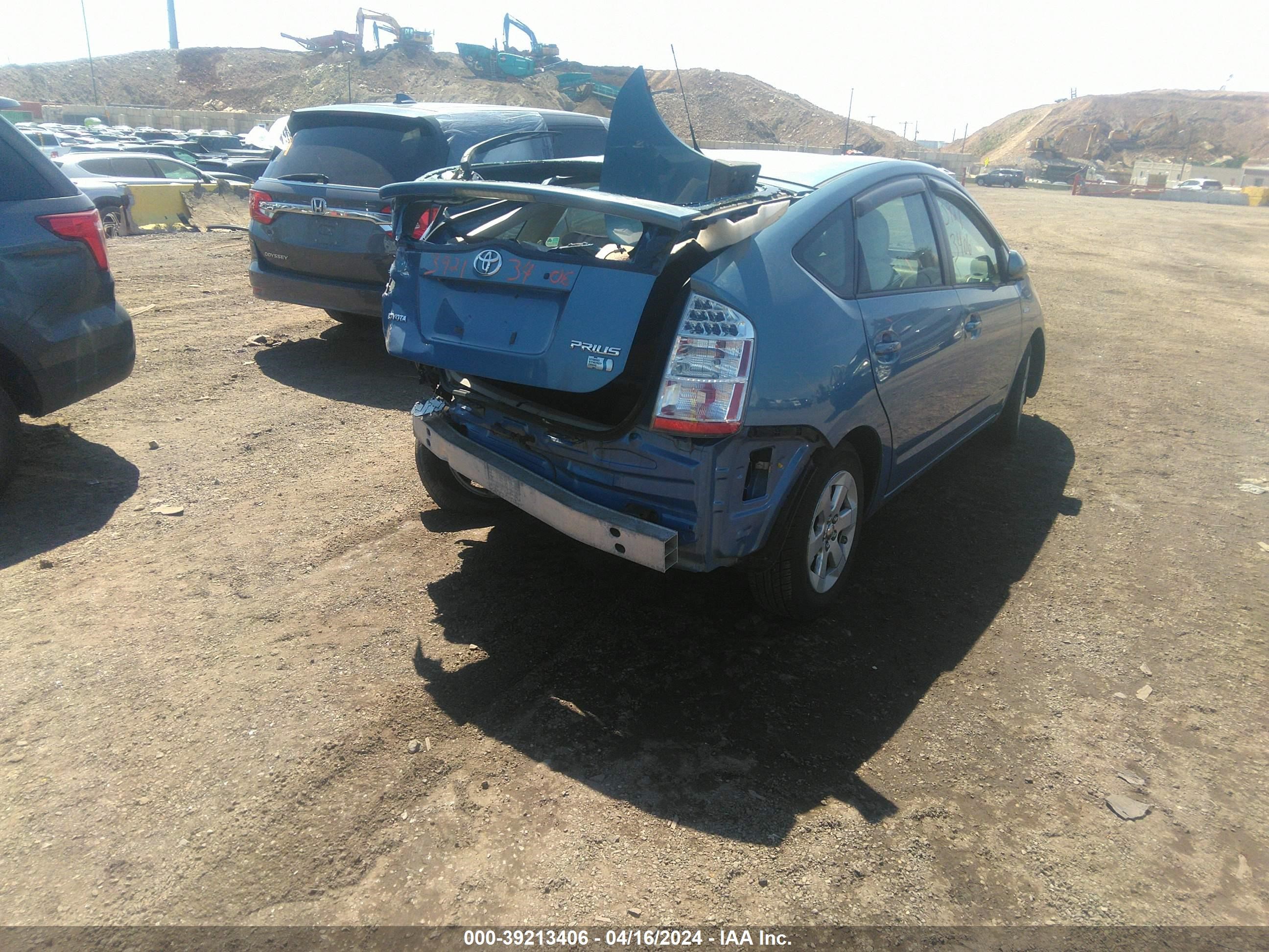 Photo 3 VIN: JTDKB20U497871098 - TOYOTA PRIUS 