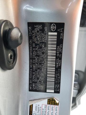 Photo 11 VIN: JTDKB20U497871795 - TOYOTA PRIUS 