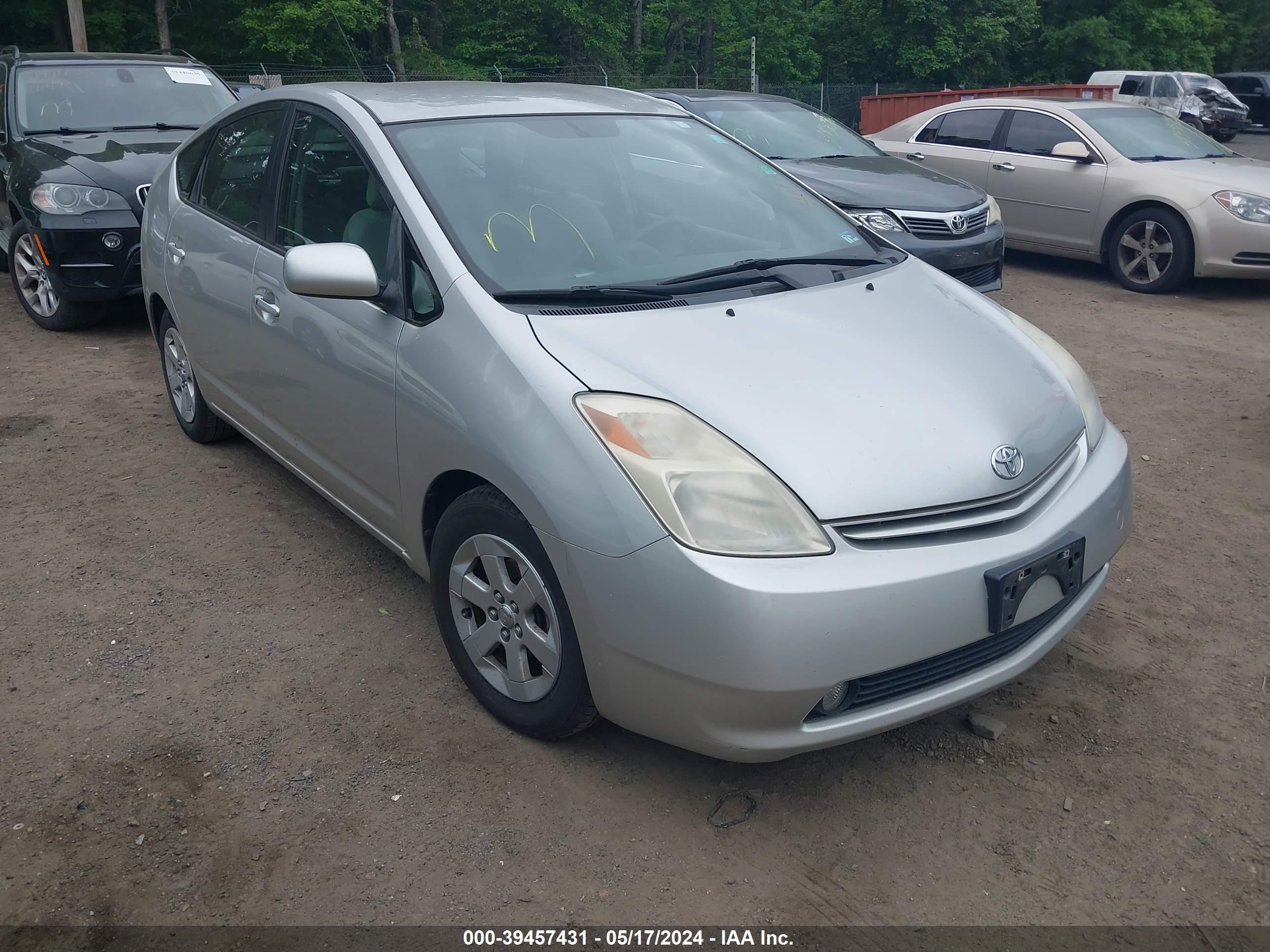 Photo 0 VIN: JTDKB20U540038699 - TOYOTA PRIUS 