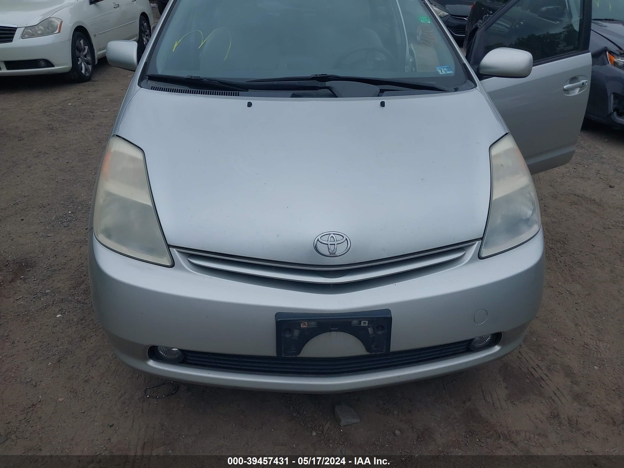 Photo 5 VIN: JTDKB20U540038699 - TOYOTA PRIUS 