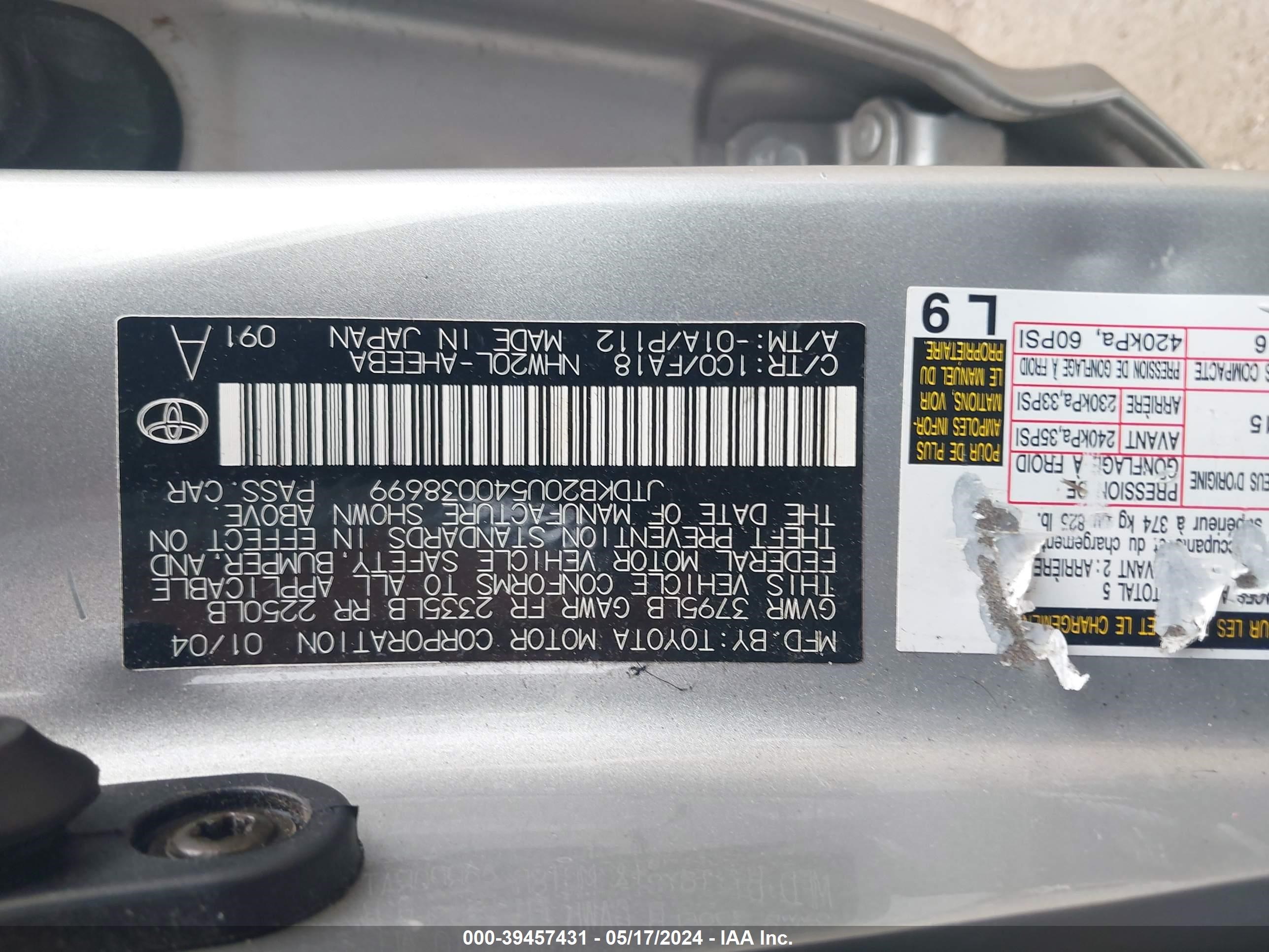 Photo 8 VIN: JTDKB20U540038699 - TOYOTA PRIUS 