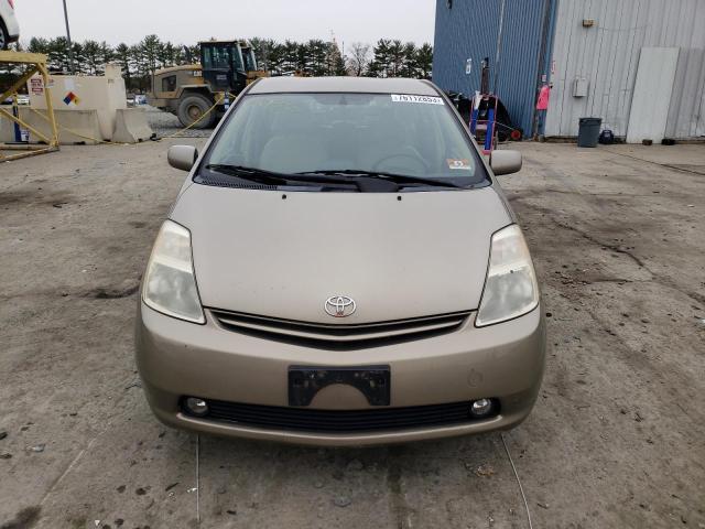 Photo 4 VIN: JTDKB20U540086753 - TOYOTA PRIUS 