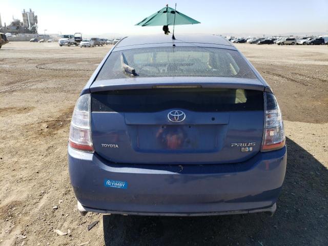 Photo 5 VIN: JTDKB20U550124581 - TOYOTA PRIUS 