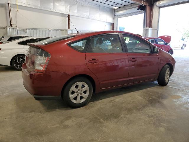 Photo 2 VIN: JTDKB20U553003595 - TOYOTA PRIUS 