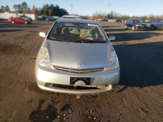 Photo 4 VIN: JTDKB20U553007369 - TOYOTA PRIUS 