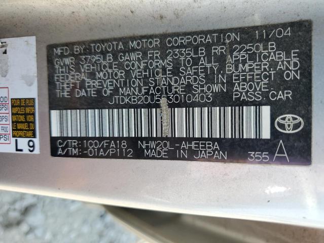 Photo 11 VIN: JTDKB20U553010403 - TOYOTA PRIUS 