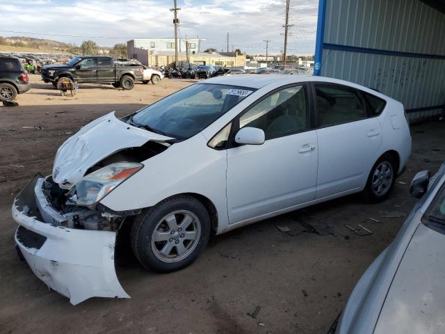 Photo 0 VIN: JTDKB20U553044440 - TOYOTA PRIUS 