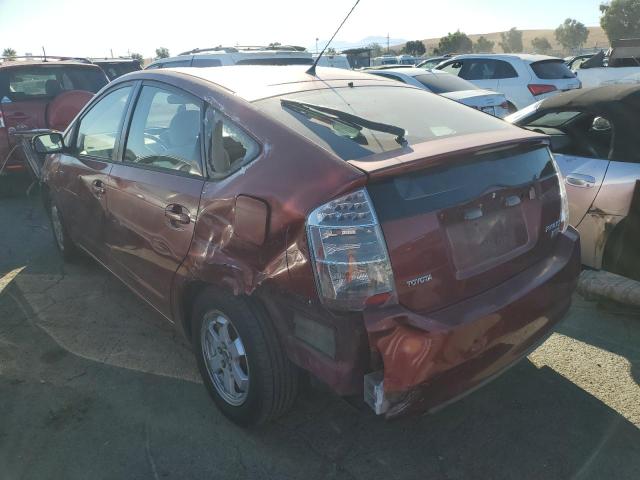 Photo 1 VIN: JTDKB20U553046849 - TOYOTA PRIUS 