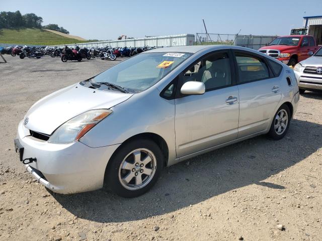 Photo 0 VIN: JTDKB20U553047368 - TOYOTA PRIUS 