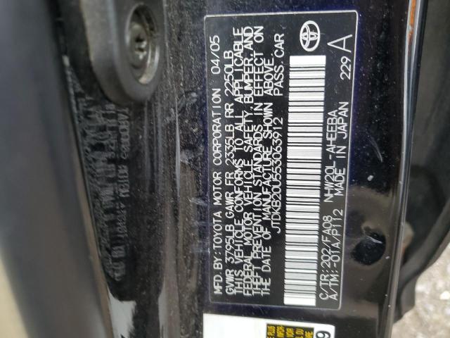 Photo 11 VIN: JTDKB20U553063912 - TOYOTA PRIUS 