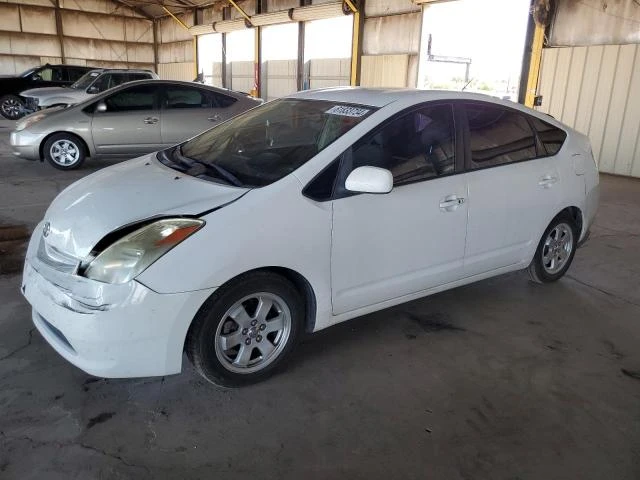 Photo 0 VIN: JTDKB20U553065420 - TOYOTA PRIUS 