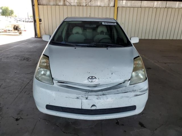 Photo 4 VIN: JTDKB20U553065420 - TOYOTA PRIUS 