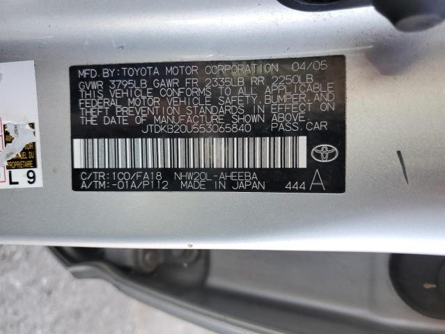 Photo 11 VIN: JTDKB20U553065840 - TOYOTA PRIUS 