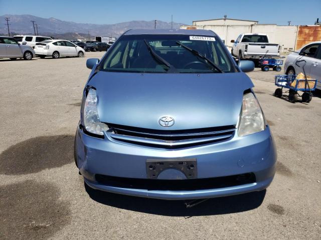 Photo 4 VIN: JTDKB20U553069404 - TOYOTA PRIUS 