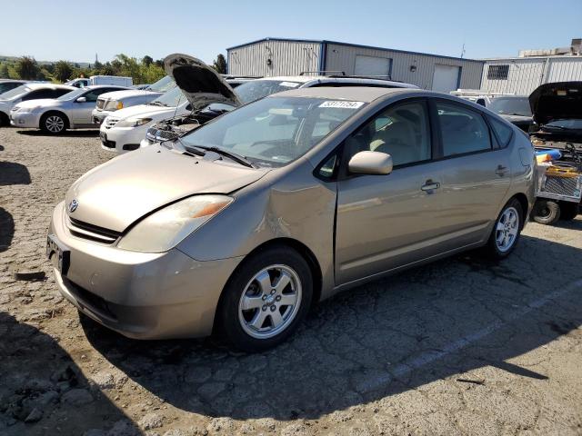 Photo 0 VIN: JTDKB20U553075901 - TOYOTA PRIUS 