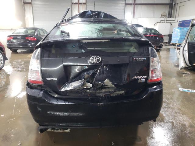 Photo 5 VIN: JTDKB20U553078037 - TOYOTA PRIUS 