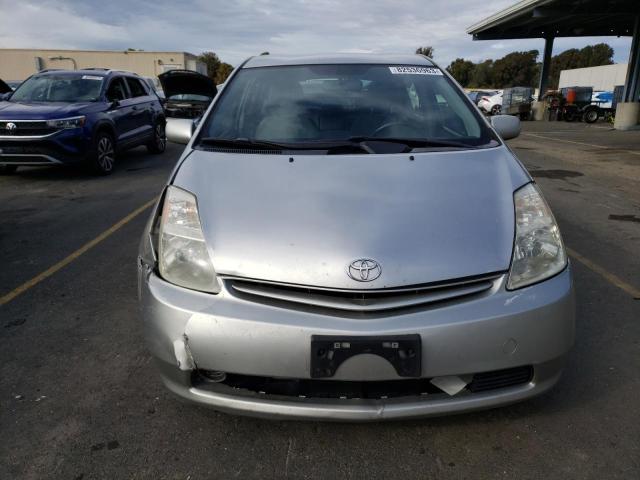 Photo 4 VIN: JTDKB20U553078622 - TOYOTA PRIUS 