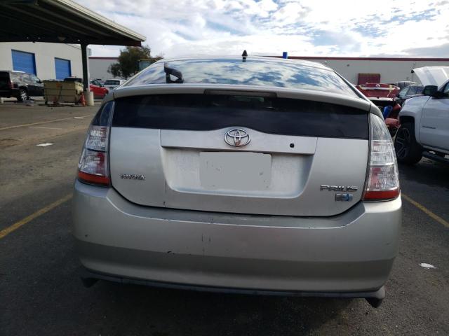 Photo 5 VIN: JTDKB20U553078622 - TOYOTA PRIUS 