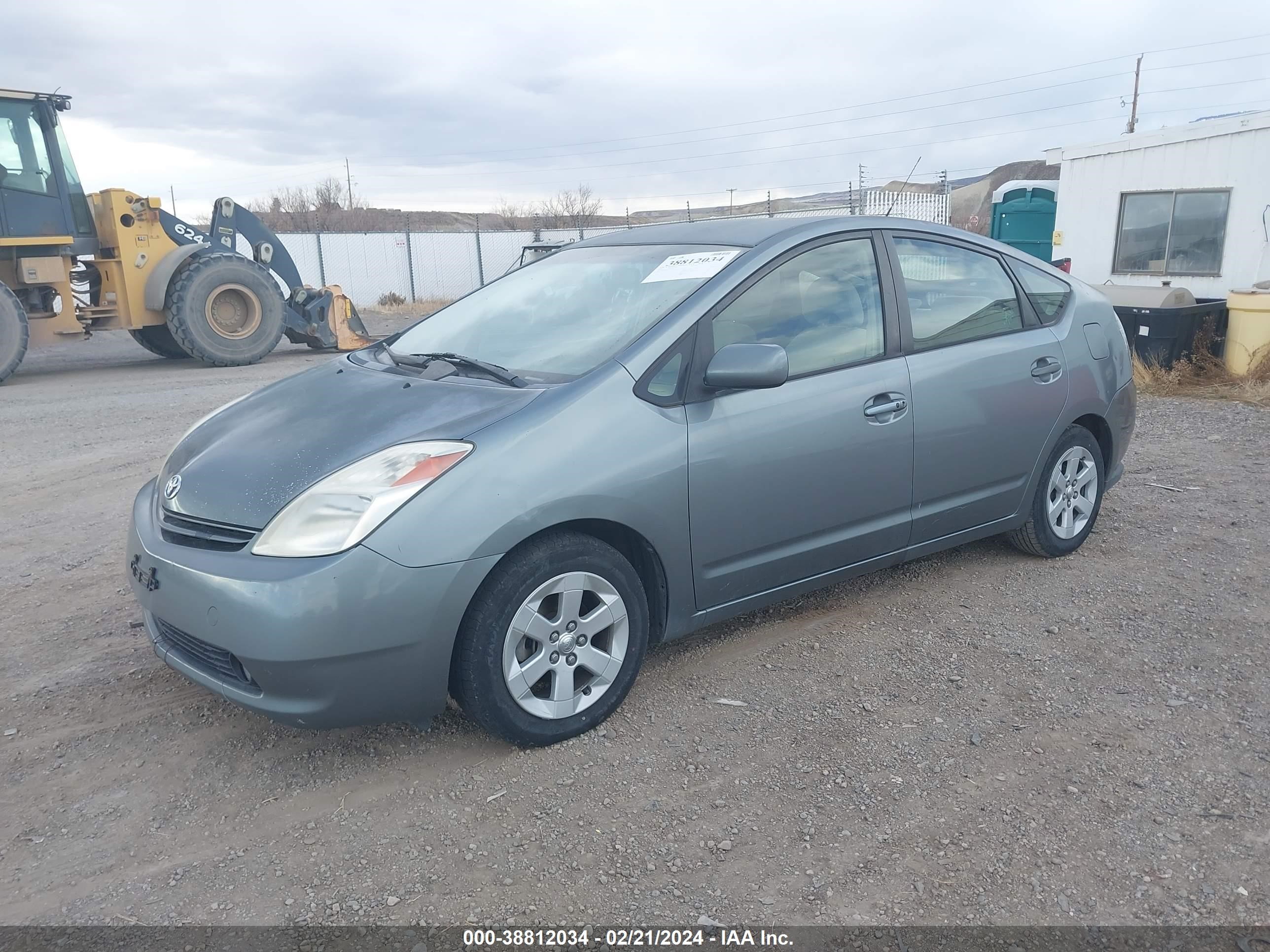 Photo 1 VIN: JTDKB20U553083951 - TOYOTA PRIUS 