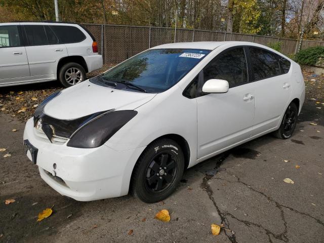 Photo 0 VIN: JTDKB20U553102482 - TOYOTA PRIUS 