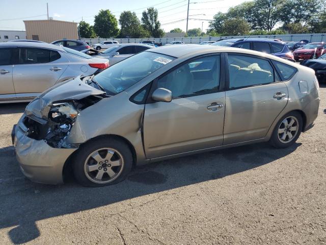 Photo 0 VIN: JTDKB20U553123607 - TOYOTA PRIUS 