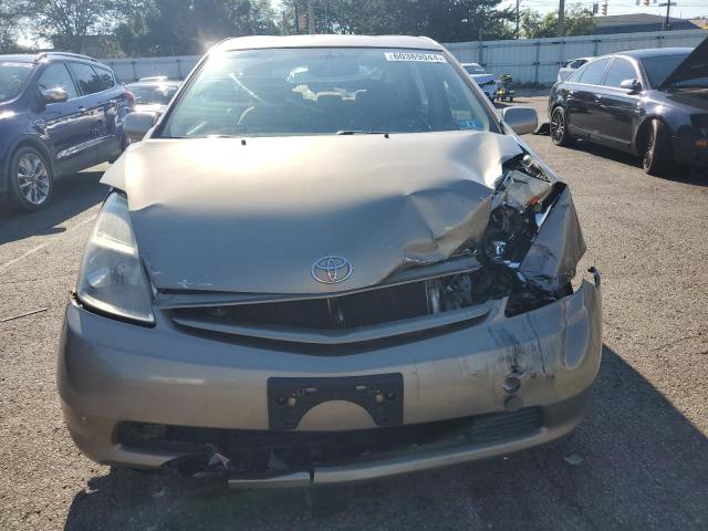 Photo 4 VIN: JTDKB20U553123607 - TOYOTA PRIUS 