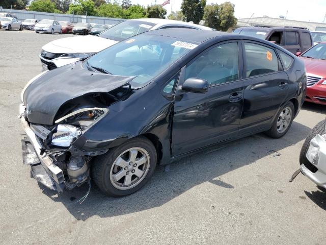 Photo 0 VIN: JTDKB20U553124689 - TOYOTA PRIUS 