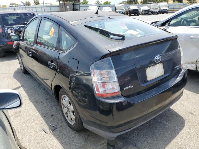 Photo 1 VIN: JTDKB20U553124689 - TOYOTA PRIUS 