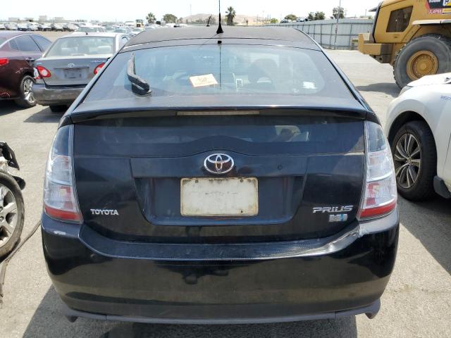 Photo 5 VIN: JTDKB20U553124689 - TOYOTA PRIUS 