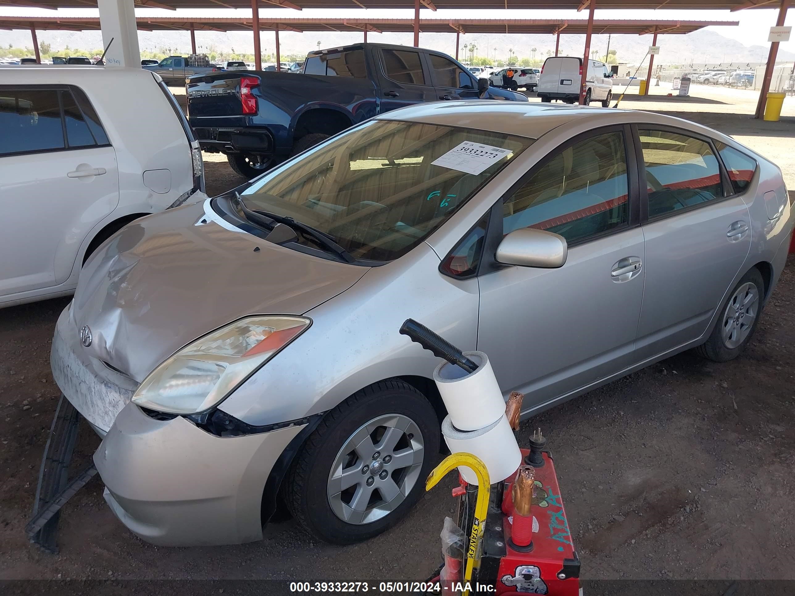 Photo 1 VIN: JTDKB20U557005128 - TOYOTA PRIUS 