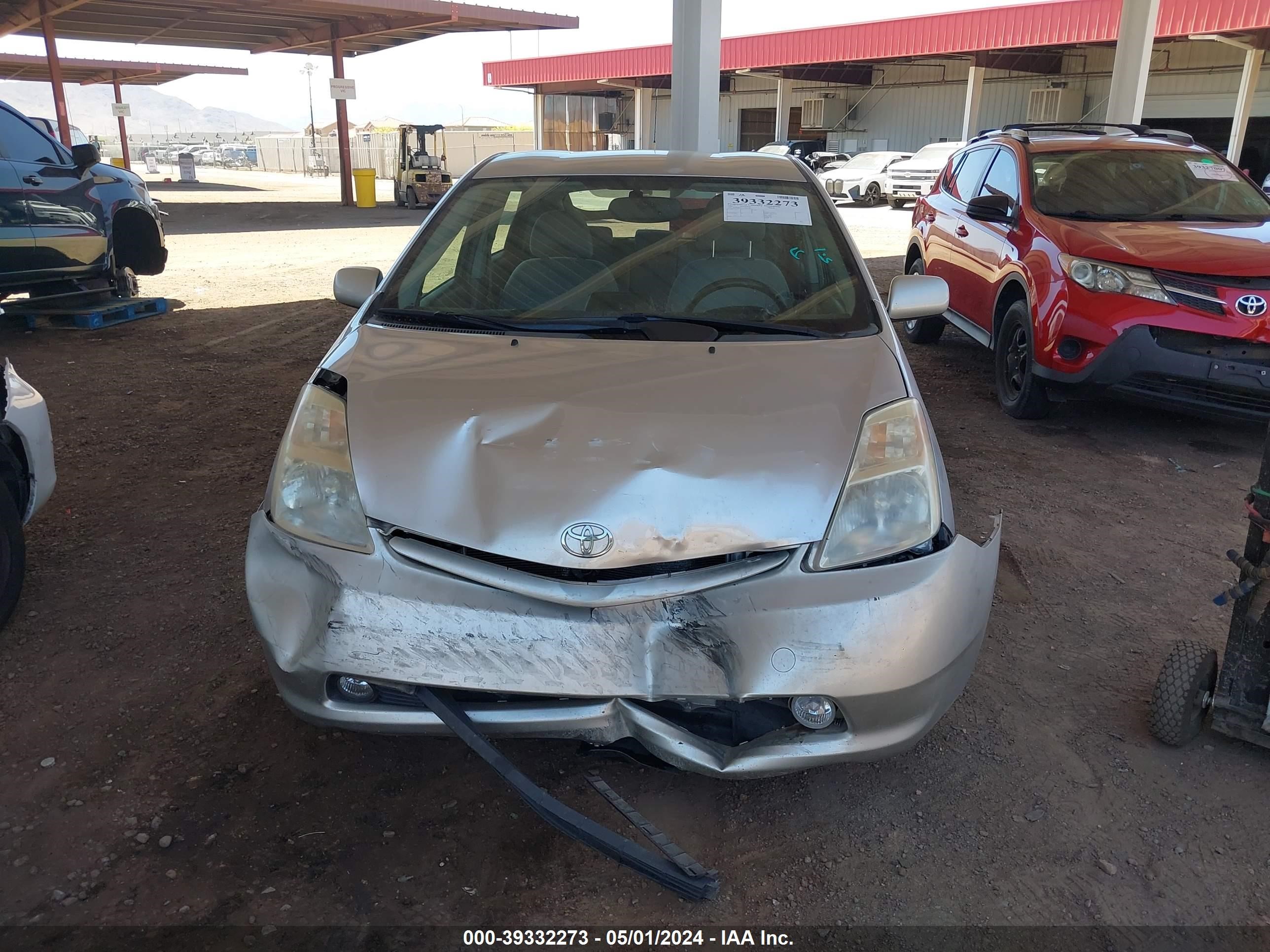 Photo 11 VIN: JTDKB20U557005128 - TOYOTA PRIUS 