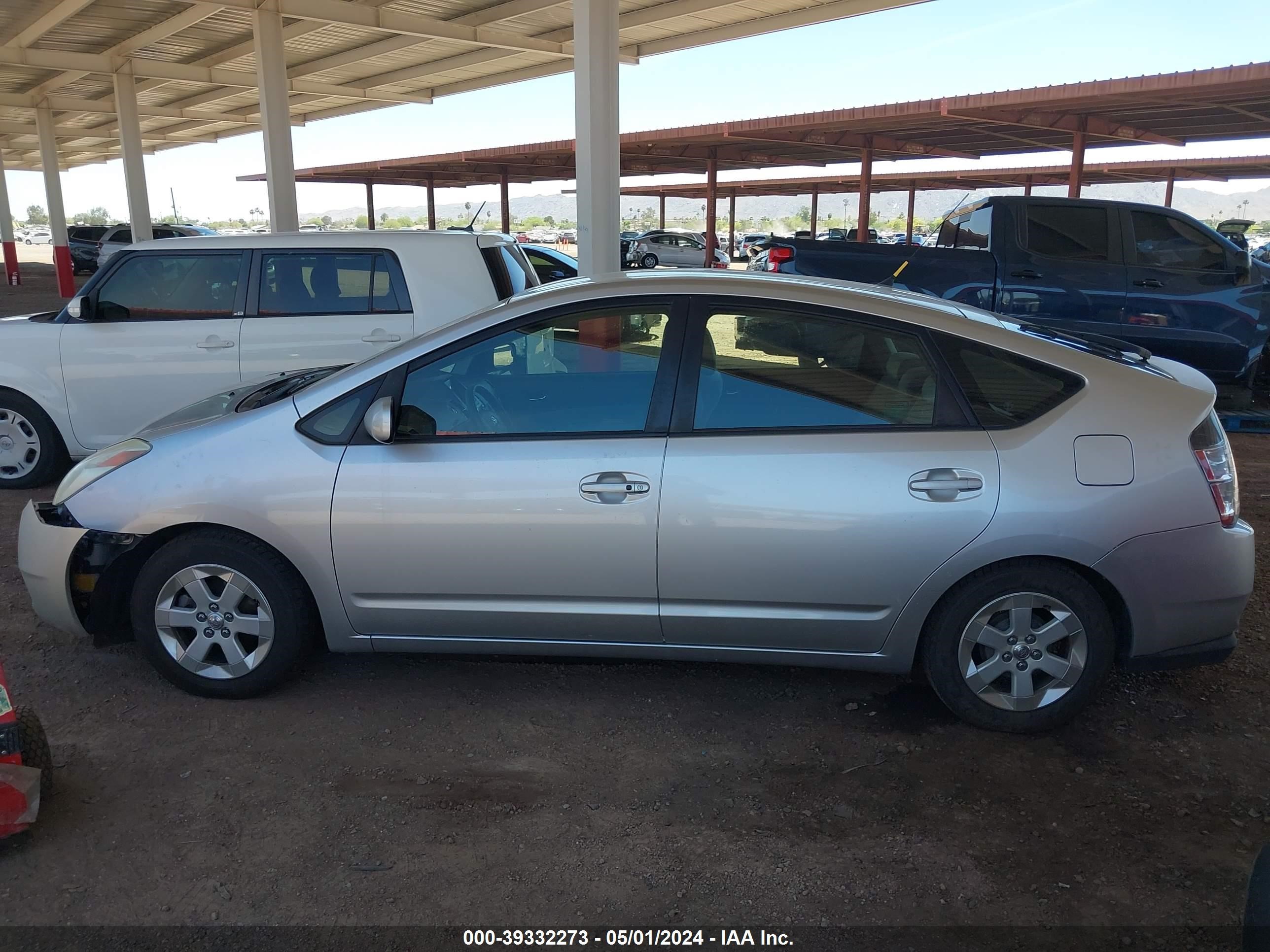 Photo 13 VIN: JTDKB20U557005128 - TOYOTA PRIUS 