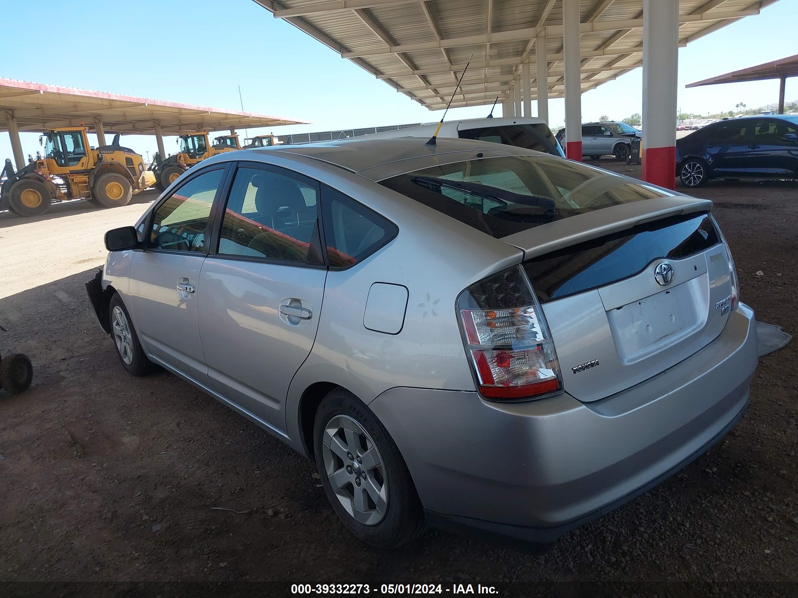 Photo 2 VIN: JTDKB20U557005128 - TOYOTA PRIUS 