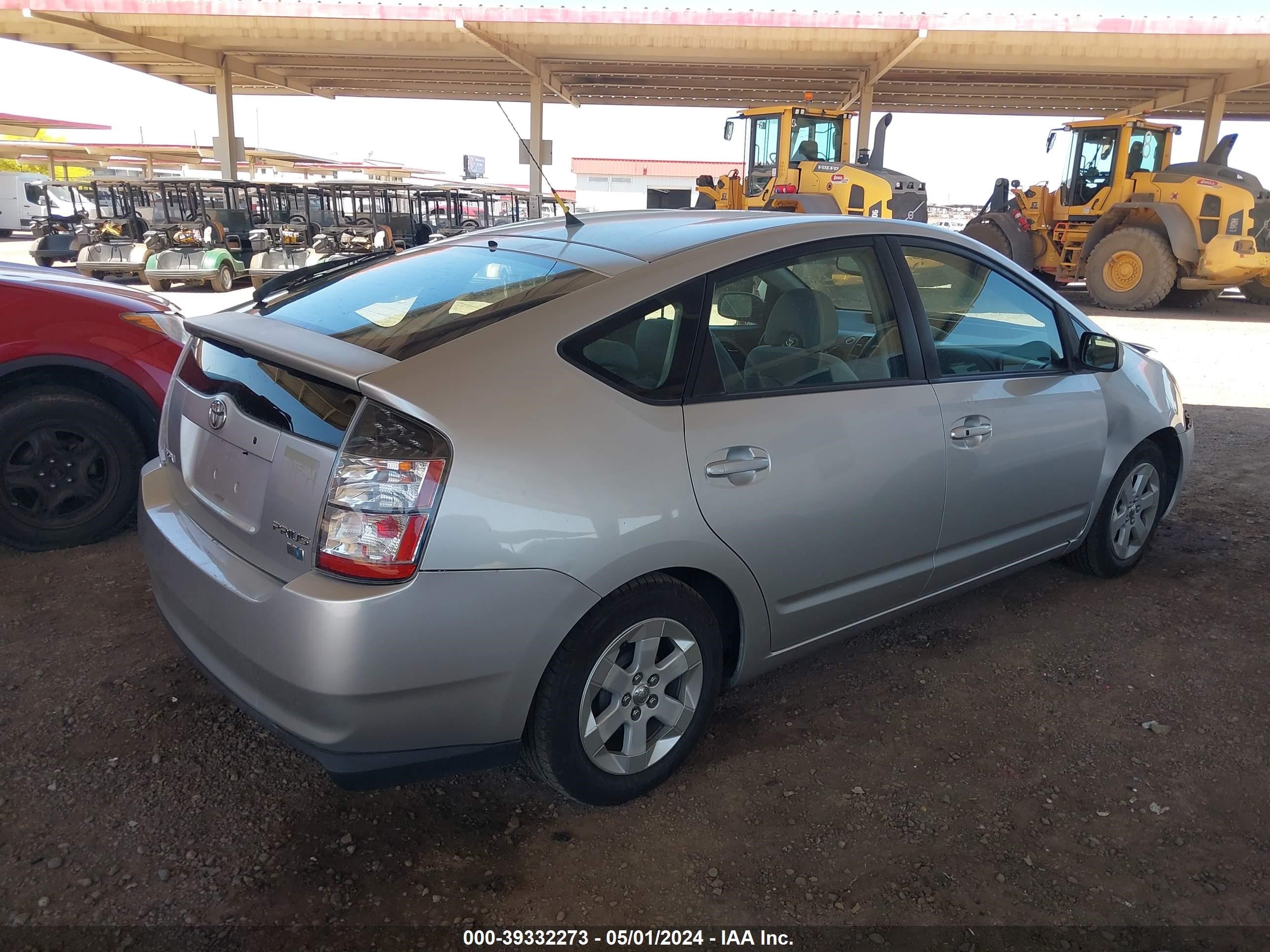 Photo 3 VIN: JTDKB20U557005128 - TOYOTA PRIUS 