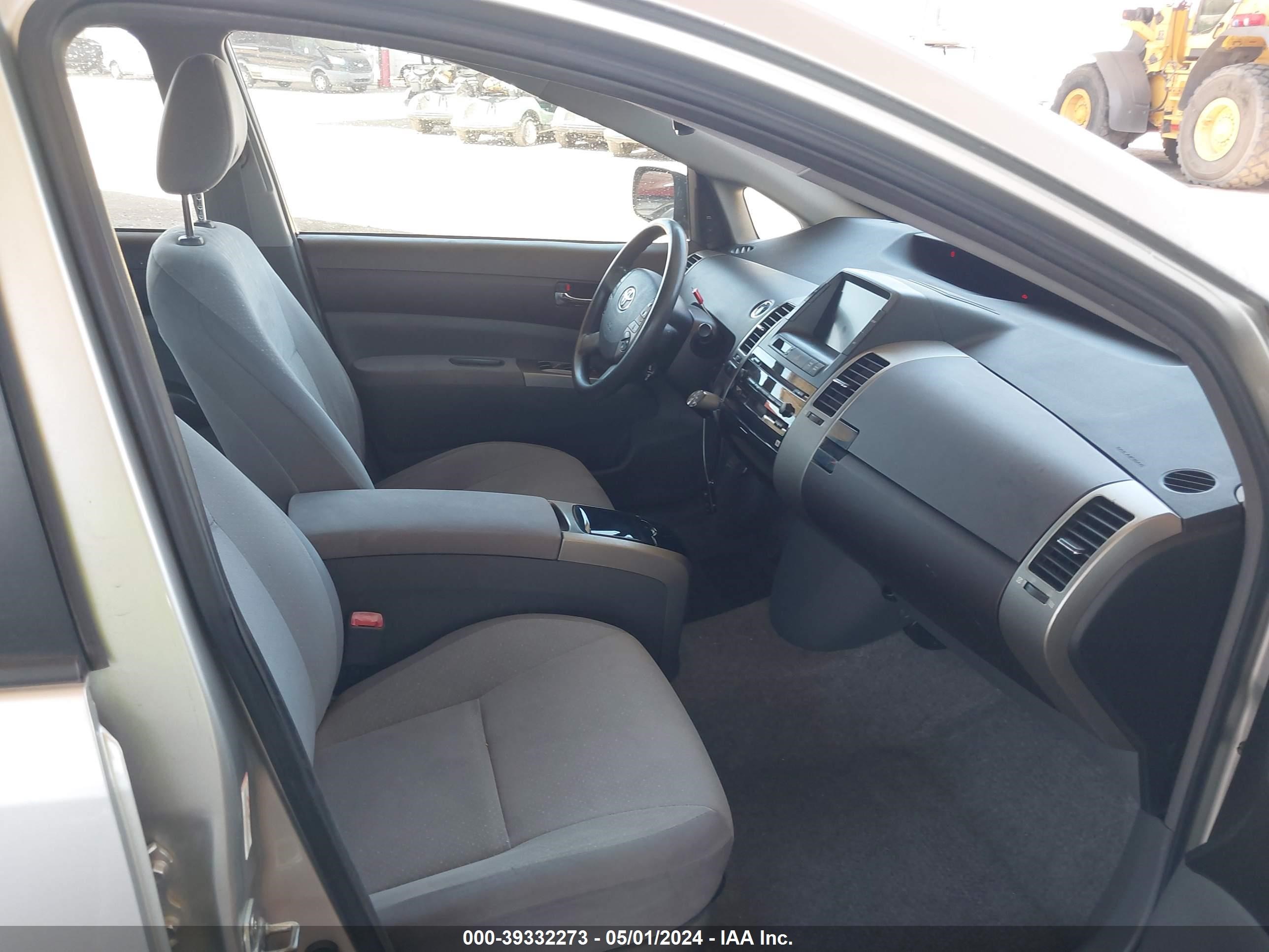 Photo 4 VIN: JTDKB20U557005128 - TOYOTA PRIUS 