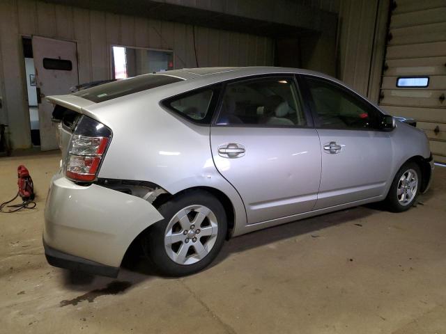 Photo 2 VIN: JTDKB20U557018266 - TOYOTA PRIUS 