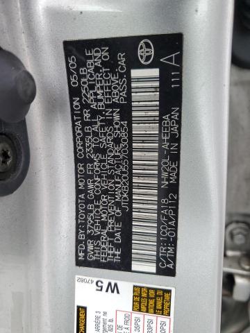 Photo 11 VIN: JTDKB20U557030854 - TOYOTA PRIUS 