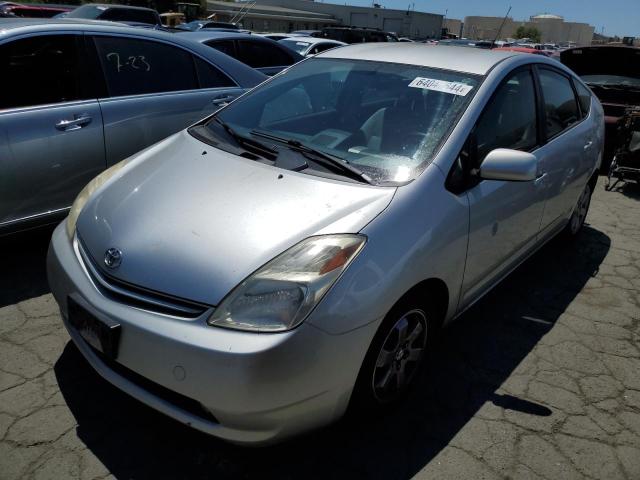 Photo 0 VIN: JTDKB20U557042454 - TOYOTA PRIUS 