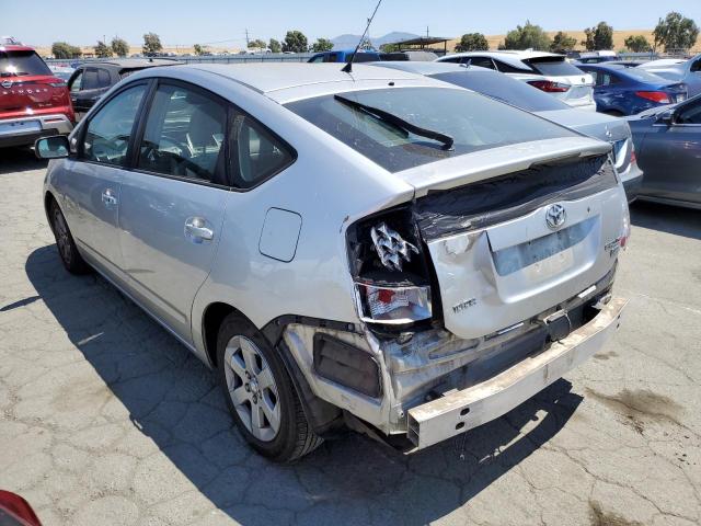 Photo 1 VIN: JTDKB20U557042454 - TOYOTA PRIUS 