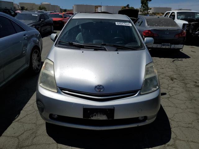 Photo 4 VIN: JTDKB20U557042454 - TOYOTA PRIUS 