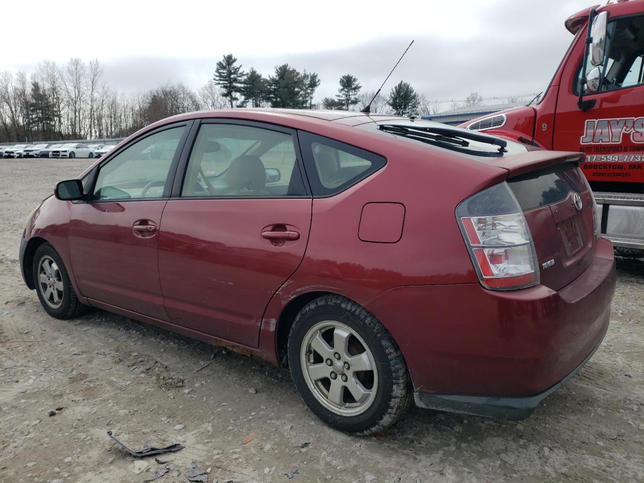 Photo 1 VIN: JTDKB20U557043264 - TOYOTA PRIUS 