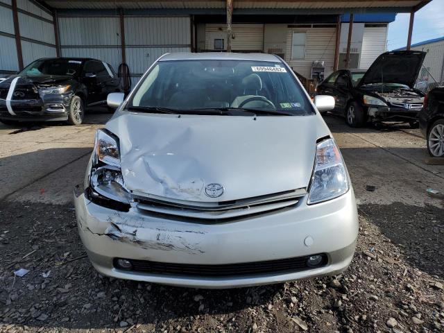 Photo 4 VIN: JTDKB20U557048870 - TOYOTA PRIUS 