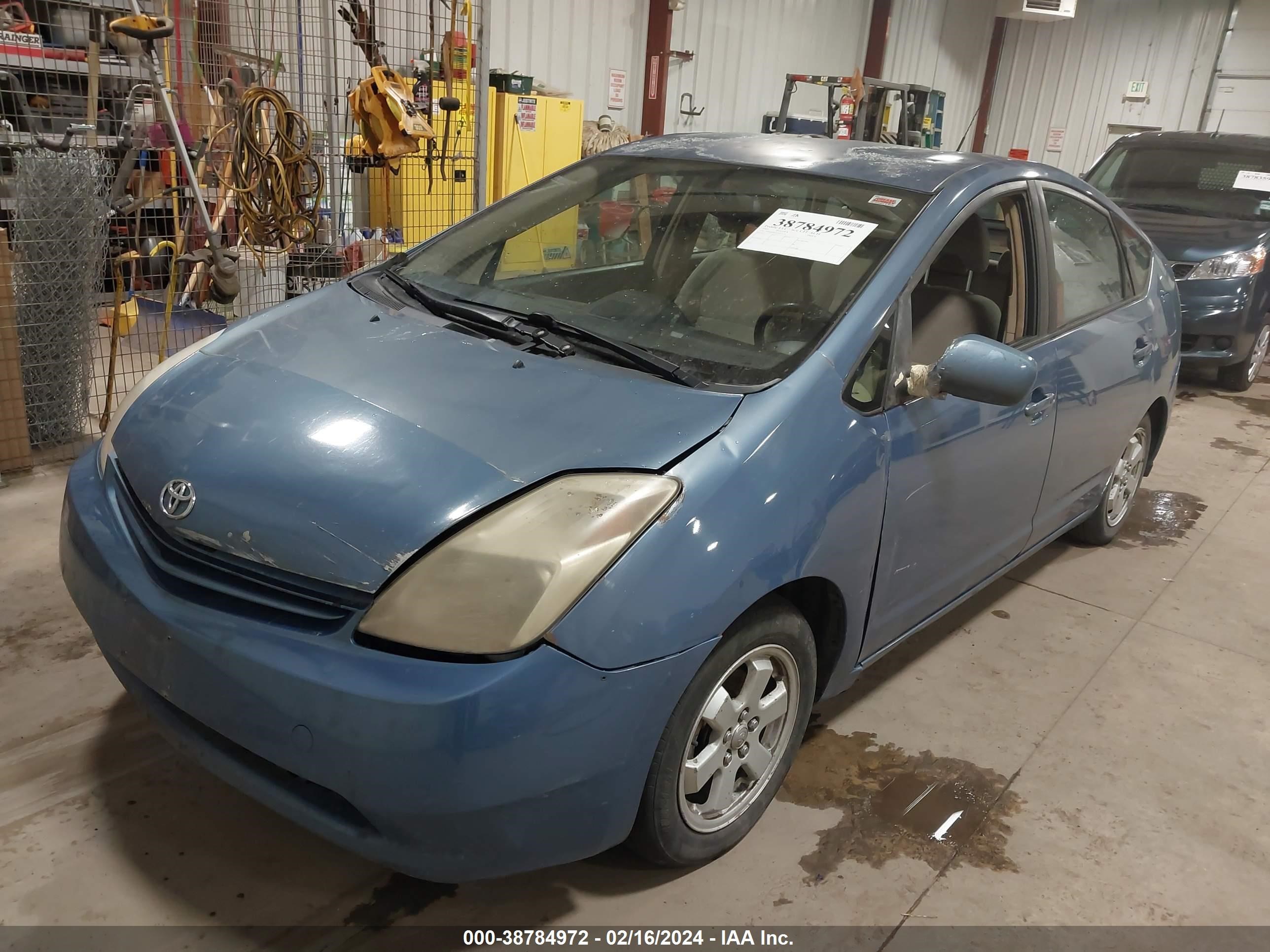 Photo 1 VIN: JTDKB20U557053129 - TOYOTA PRIUS 