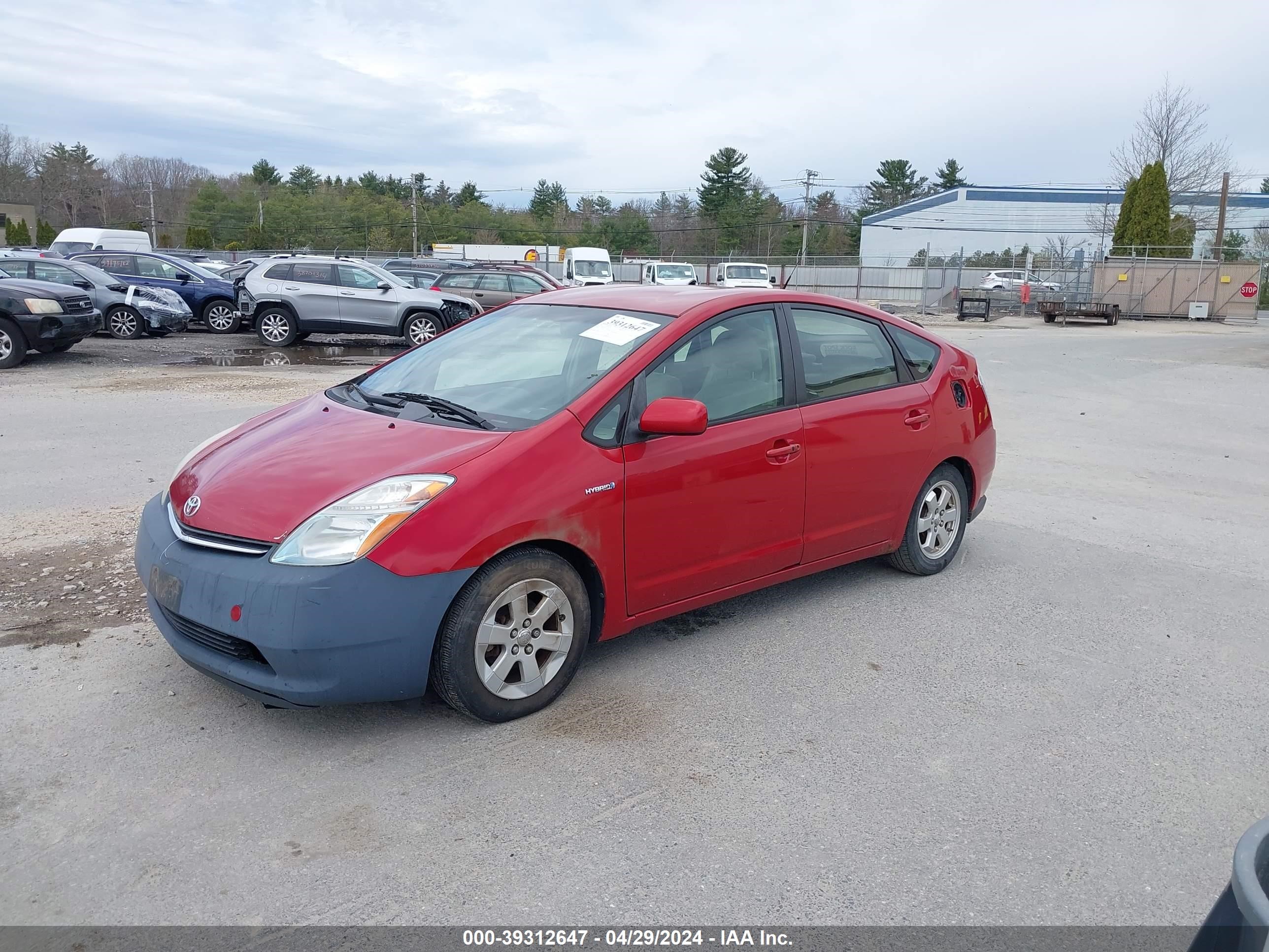 Photo 1 VIN: JTDKB20U563139792 - TOYOTA PRIUS 