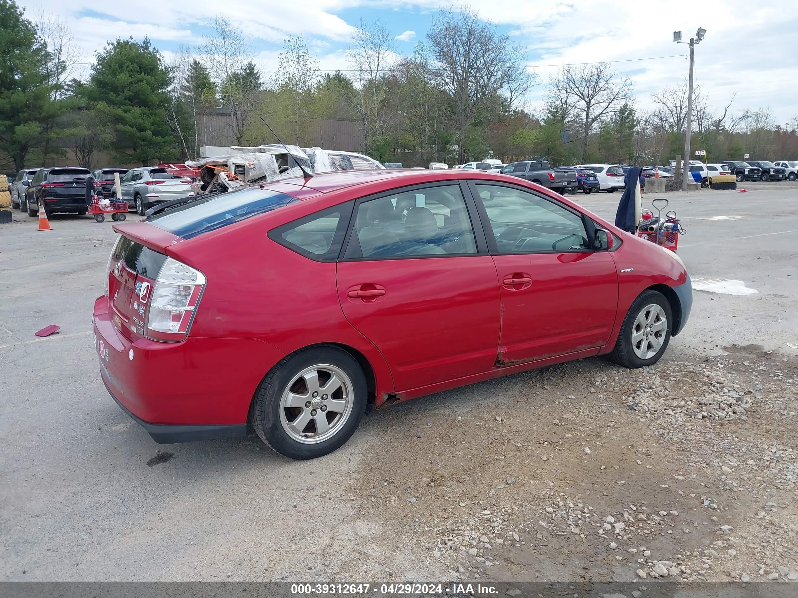 Photo 3 VIN: JTDKB20U563139792 - TOYOTA PRIUS 