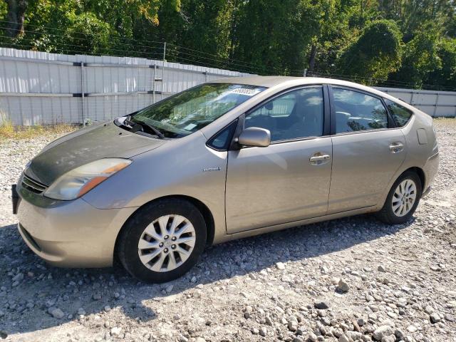 Photo 0 VIN: JTDKB20U563147939 - TOYOTA PRIUS 