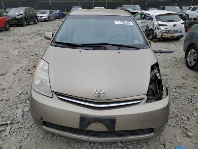 Photo 4 VIN: JTDKB20U563156270 - TOYOTA PRIUS 