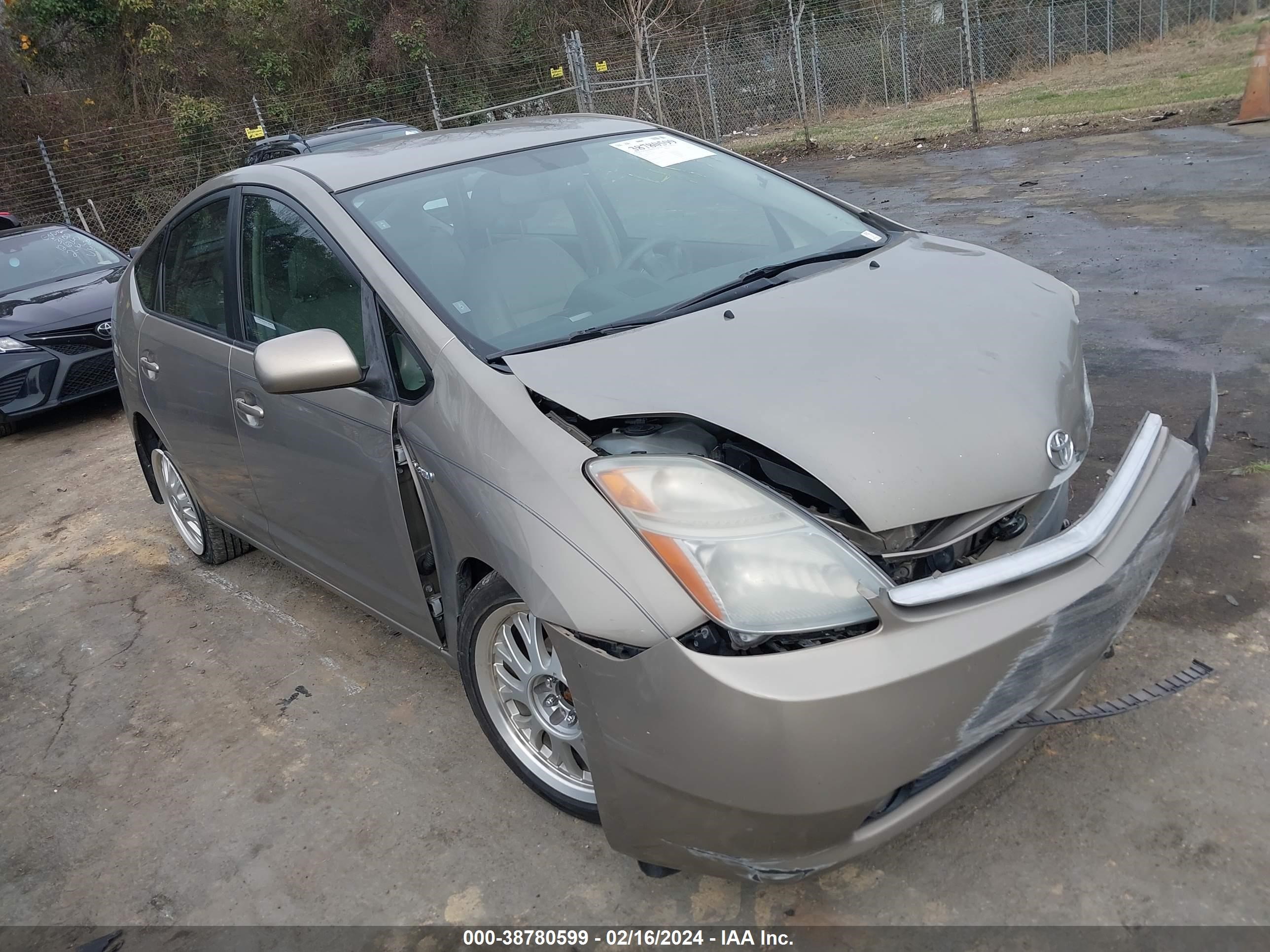 Photo 0 VIN: JTDKB20U563164157 - TOYOTA PRIUS 