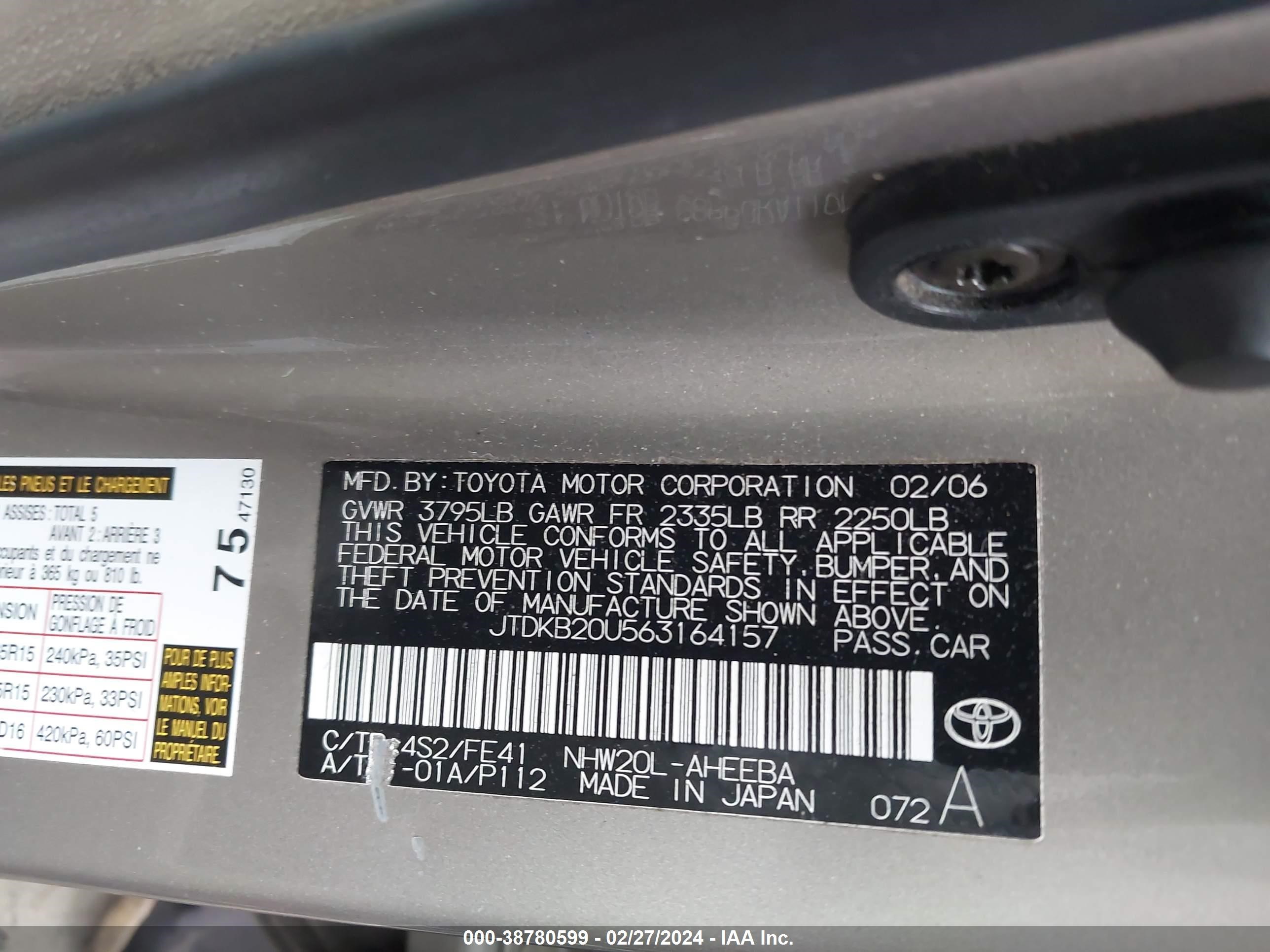 Photo 8 VIN: JTDKB20U563164157 - TOYOTA PRIUS 